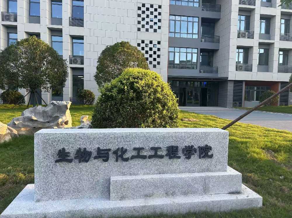 夏邑县扬州职业大学体育场高杆灯项目